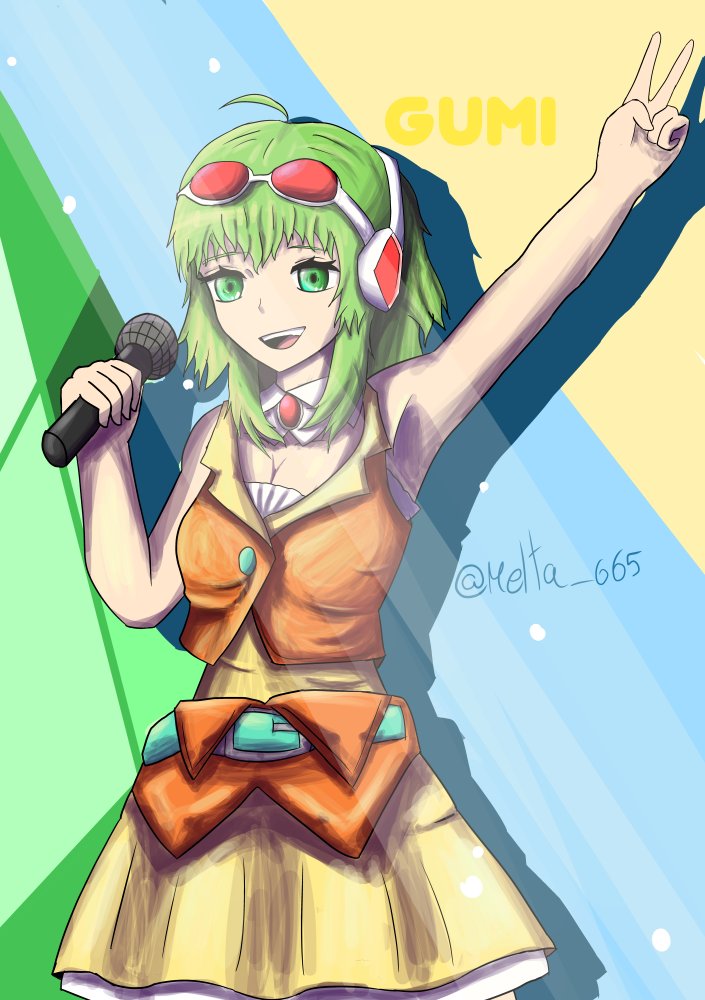 Dibujo de Gumi Megpoid paraaaa <a href="/Alyam1Tao/">ყαɱι｡･:･ﾟ</a> 
Espero que te guste