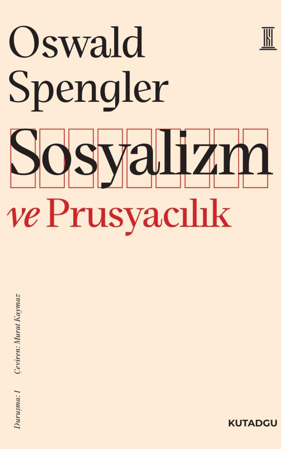 bibliyoteka's tweet photo. Kutadgu bir şey yapmış... Nasıl kitaplar bunlar böyle? Hem de %50 indirim varmış.

Helen Pfeifer’dan Salonlar İmparatorluğu: Erken Modern Osmanlı Topraklarında Fetih ve Topluluk, Spengler’den Sosyalizm ve Prusyacılık ile Karar Yılları, John Hobson’dan da Emperyalizm. https://t.co/DSDw7AQ21O