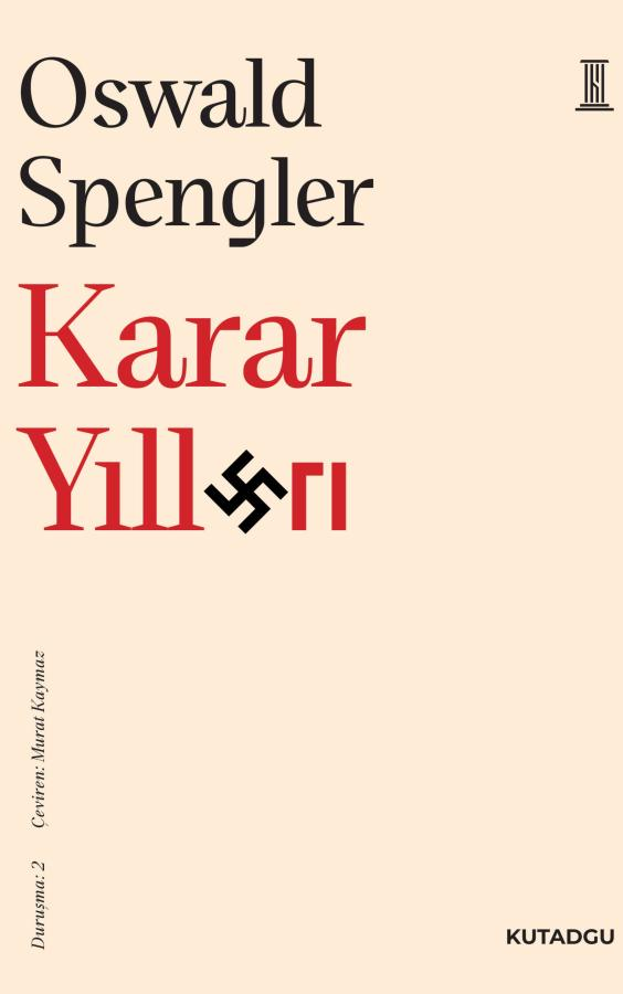 bibliyoteka's tweet photo. Kutadgu bir şey yapmış... Nasıl kitaplar bunlar böyle? Hem de %50 indirim varmış.

Helen Pfeifer’dan Salonlar İmparatorluğu: Erken Modern Osmanlı Topraklarında Fetih ve Topluluk, Spengler’den Sosyalizm ve Prusyacılık ile Karar Yılları, John Hobson’dan da Emperyalizm. https://t.co/DSDw7AQ21O