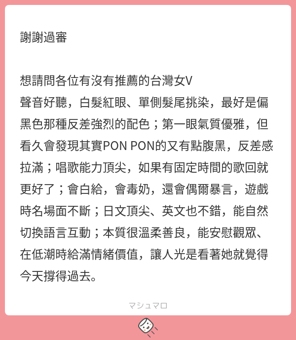阿發發 tweet media