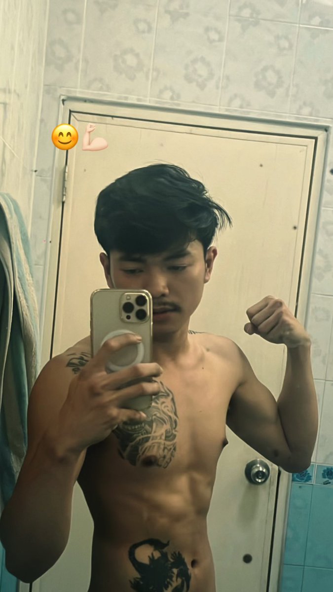 อาบน้ำด้วยกันป่าวครับ😁