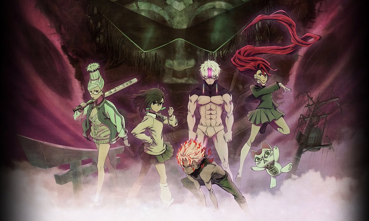 ダンダダンス ダンダダン 19 [Dan Da Dan 19] by Yukinobu Tatsu | Goodreads