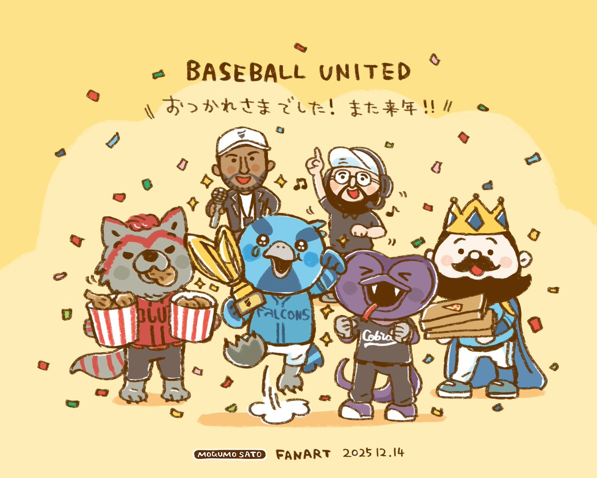 さとう もぐも⚾︎漫画連載中 tweet media