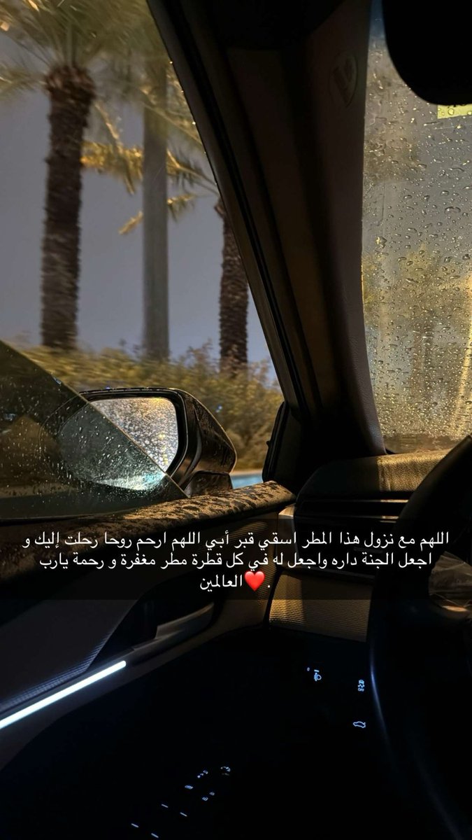 عبدالله القحطاني (@aa1222ox) on Twitter photo 