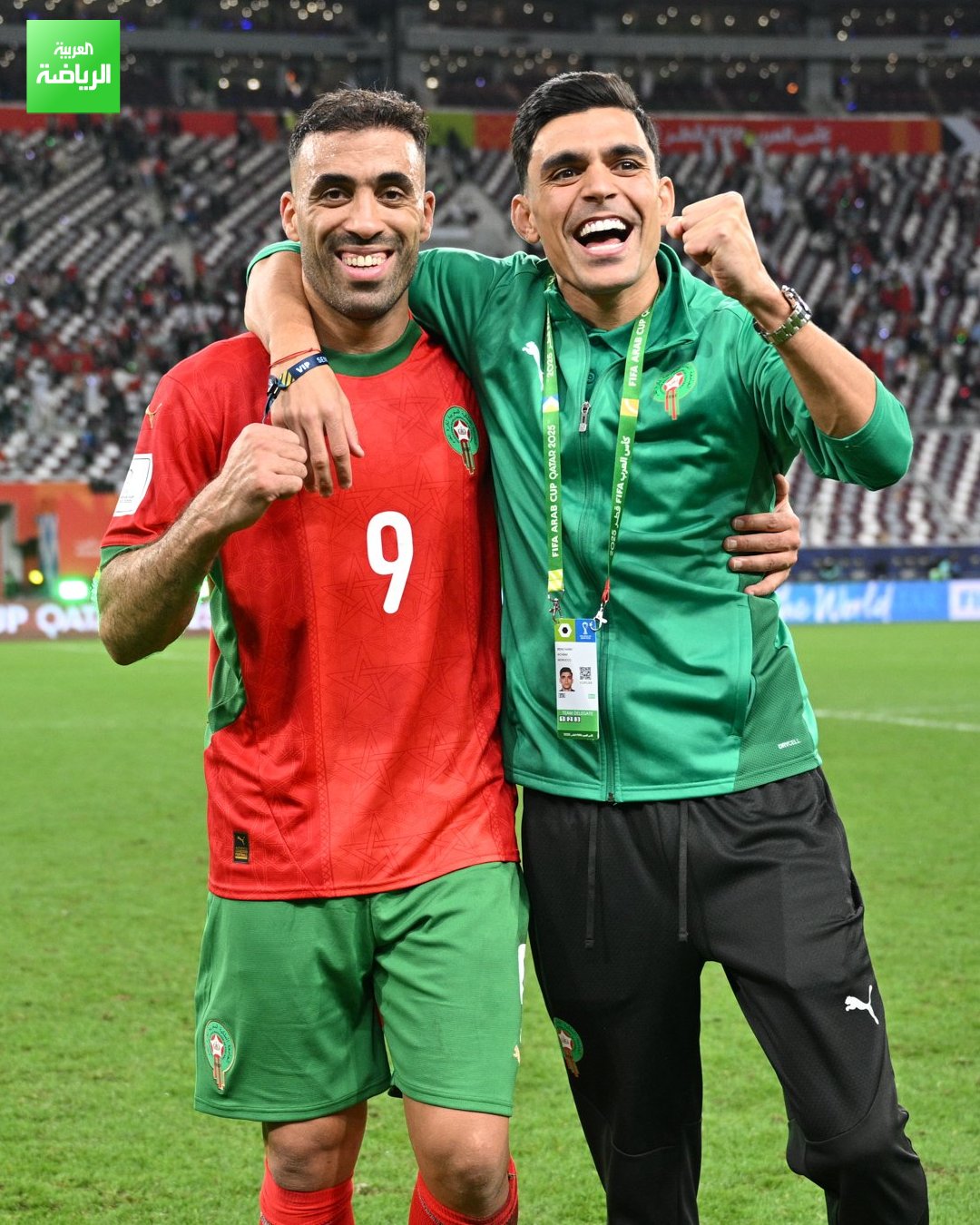 لاعبو المغرب يحتفلون بالتأهل إلى نهائي كأس العرب 2025 