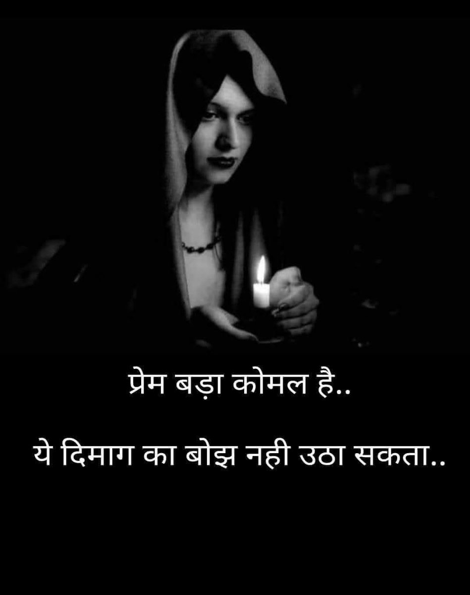 amit_nahar2000's tweet photo. https://t.co/YWOJ1sacTR