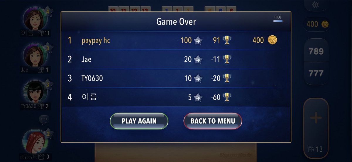 Bener² hari hari ku main rummikub gara² haechan, tapi game nya seru bgt sih kek, awalnya ga paham tapi setelah main trs sedikit paham 

#HAECHAN