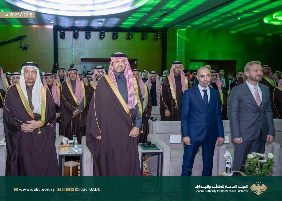 الهيئة العامة للمنافذ والجمارك tweet media