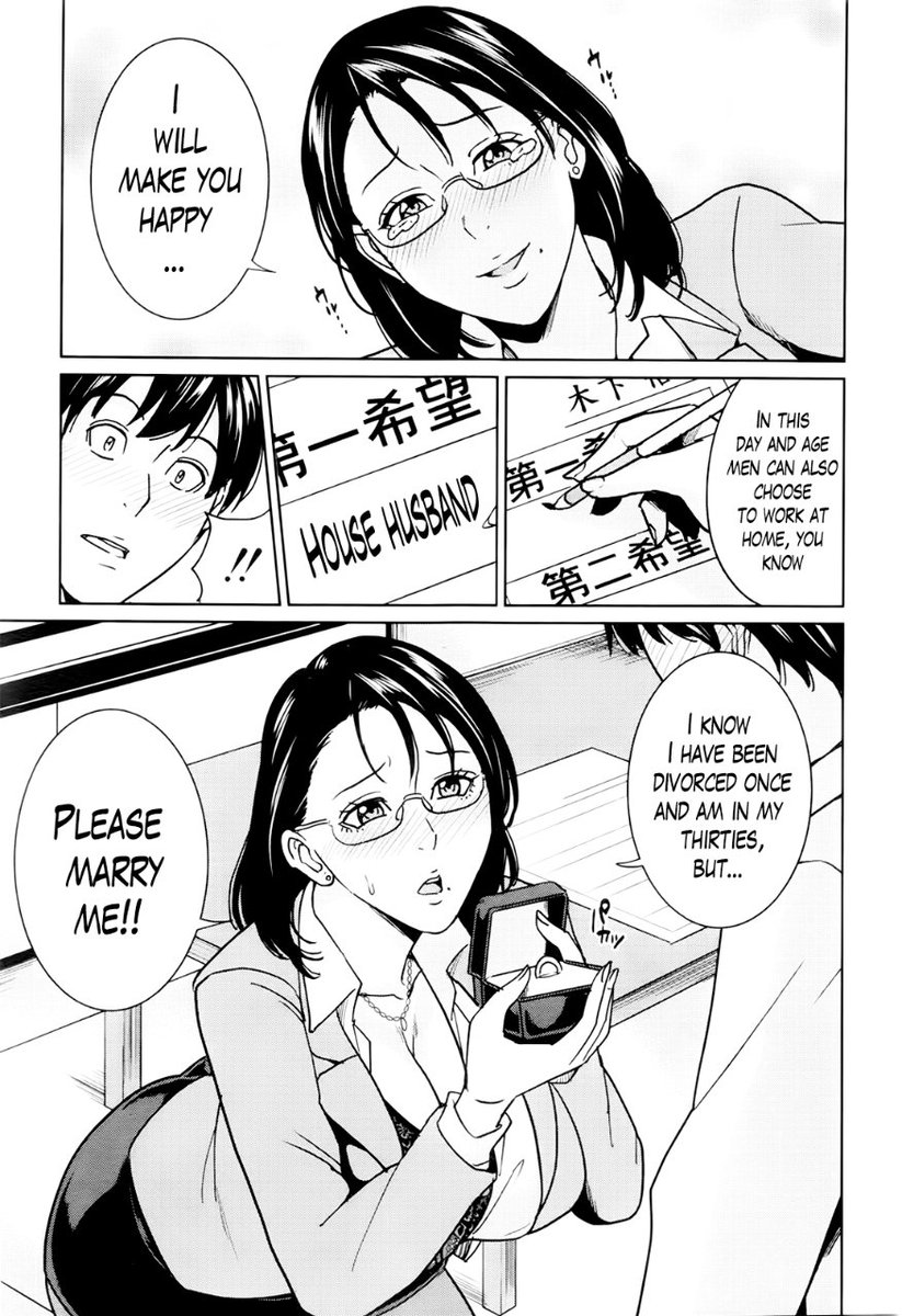 Manga__vibe's tweet photo. https://t.co/Xxp2IZvTAf