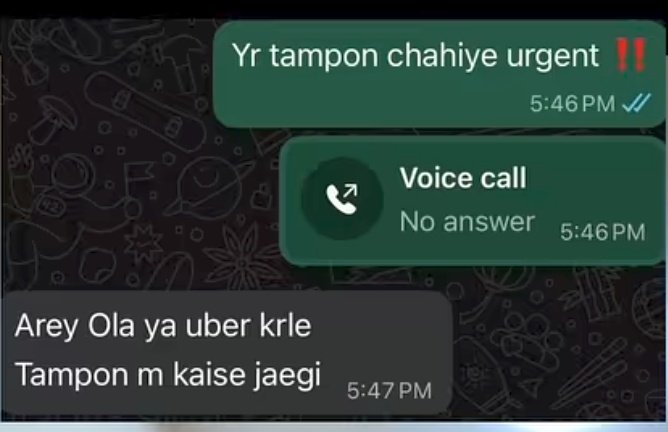 wtfjeba_'s tweet image. Sharing rickshaw wala option nhi hai kya
#olacak 
#Uber #วอลเลย์บอลหญิง #ロイヤルファミリー #ITWelcomeToDerry #sstvi