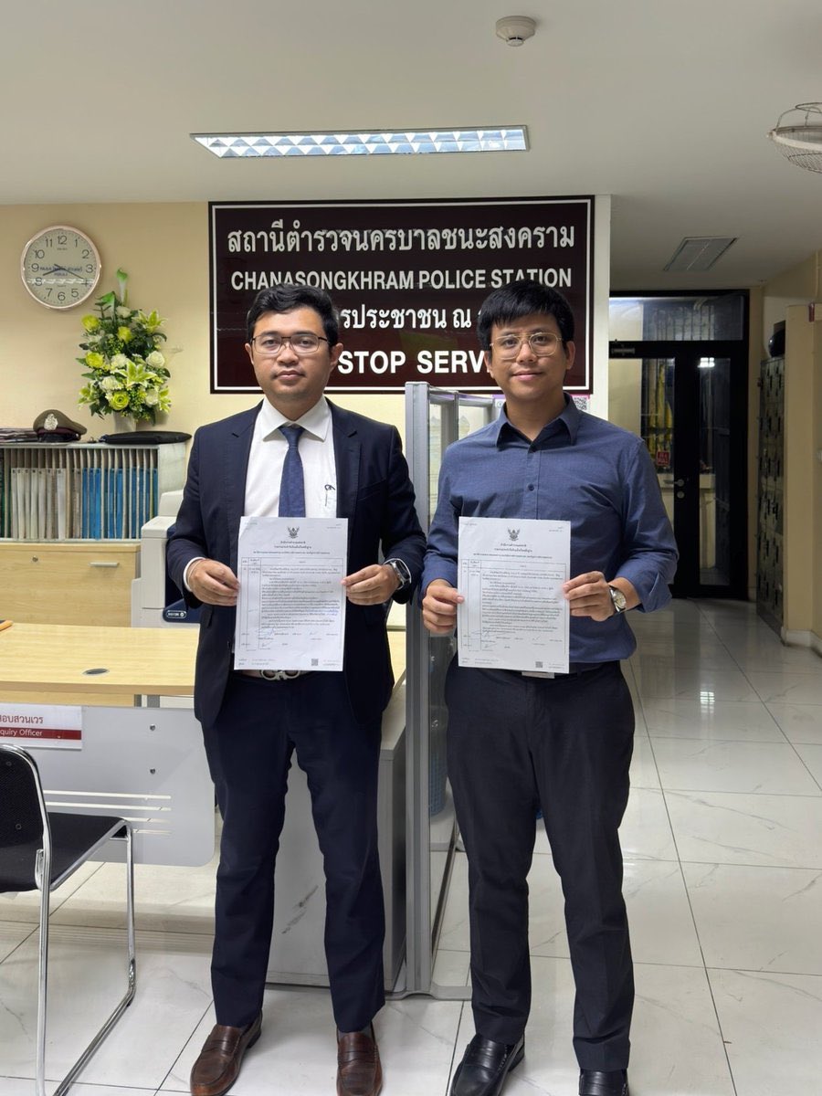 boyslovehub's tweet photo. 🚨 Following serious attacks and threats against DOMUNDI artists, including death threats against NuNew, Mandee Work announced that it will take legal action. https://t.co/78TE7pObj0