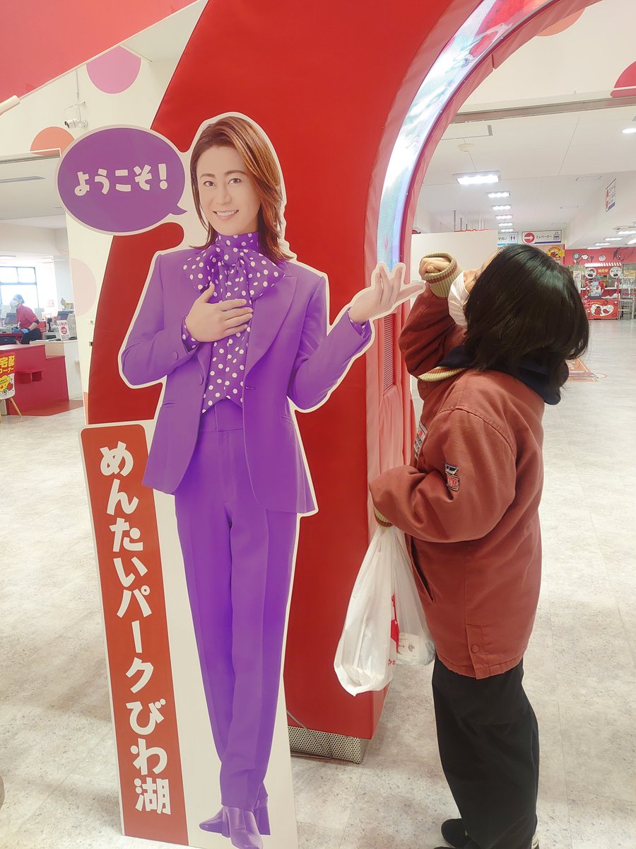 よるくま (@yorukuma15) / Posts / X