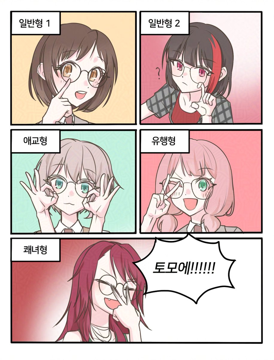 옛날에 그렸네요