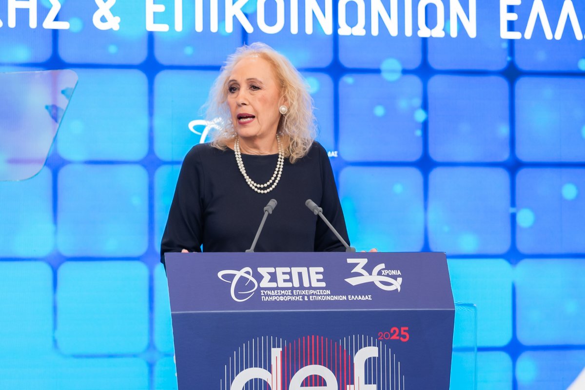 ΣΕΠΕ tweet media