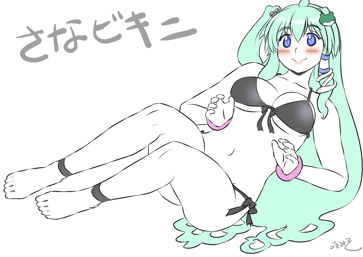 寒い時こそビキニ👙・・・‼️
理屈なんていらないっっ💪 