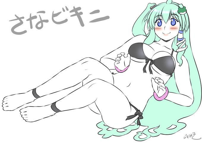 寒い時こそビキニ👙・・・‼️
理屈なんていらないっっ💪 