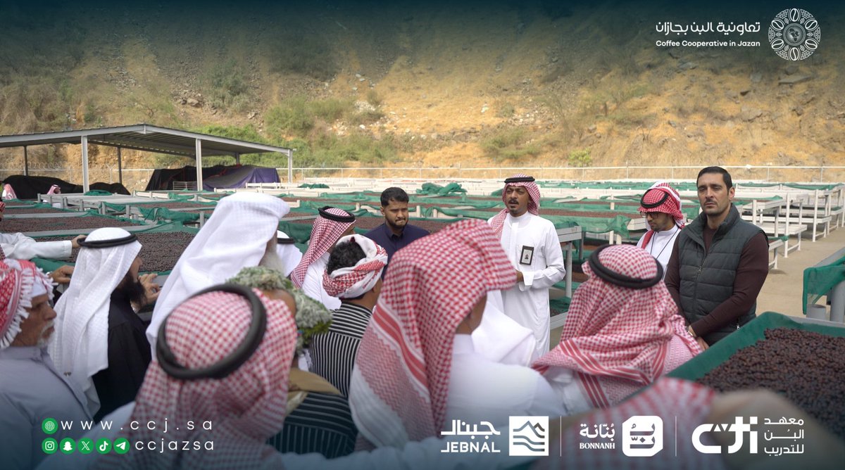 تعاونية البن بجازان tweet media