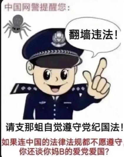 花魂 tweet media