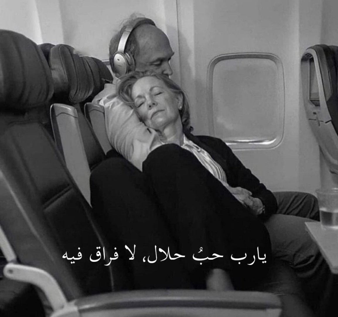 مشاعر إنسان (@msha_r9255) on Twitter photo 