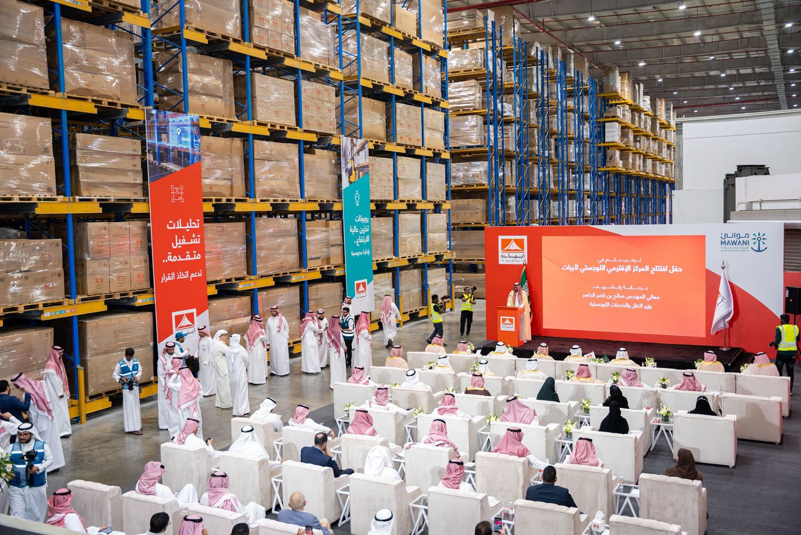 محمد أبل: منطقة إيداع جمركي بمساحة 40 ألف متر مربع تدعم العمليات في المملكة ودول الخليج 