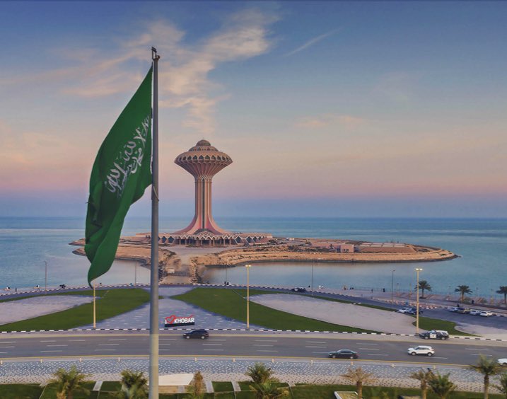 صفحة السعودية tweet media