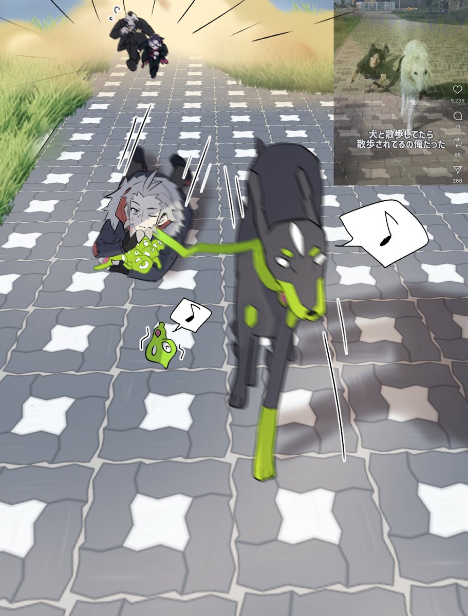 ジガフラ(パロ)