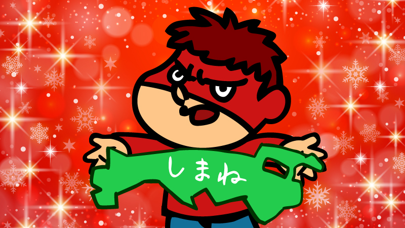 ぺろきゃん (@peropcan) / Posts / X