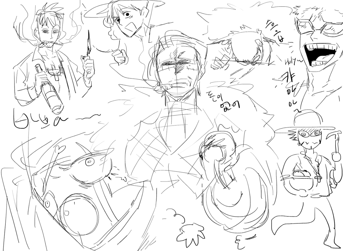 정신상태 딱이럼