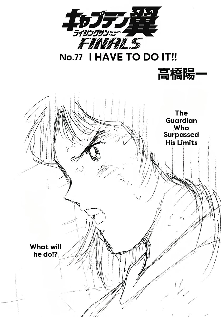 Kostabi Upheaval 1982 直筆原画 Collection | Carnegie Museum of Art