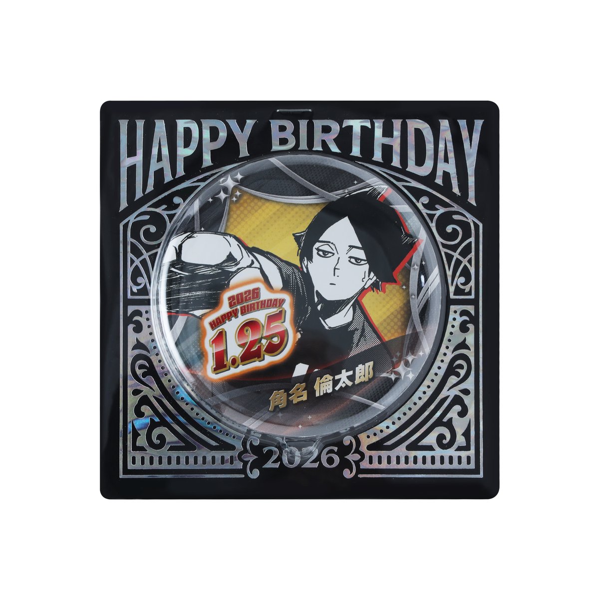 ☆JUMP SHOP原作新商品情報☆ 1/25(日)発売 『ハイキュー!!』角名