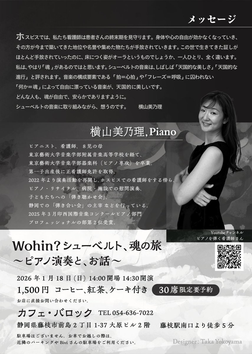 【計24点・お値引⭕️】グノーシア ラウンドワン カフェ まとめ売り kazu 🐸🦖⸒⸒🐤 (@LrO1FnYsb88YboI) / Posts / X