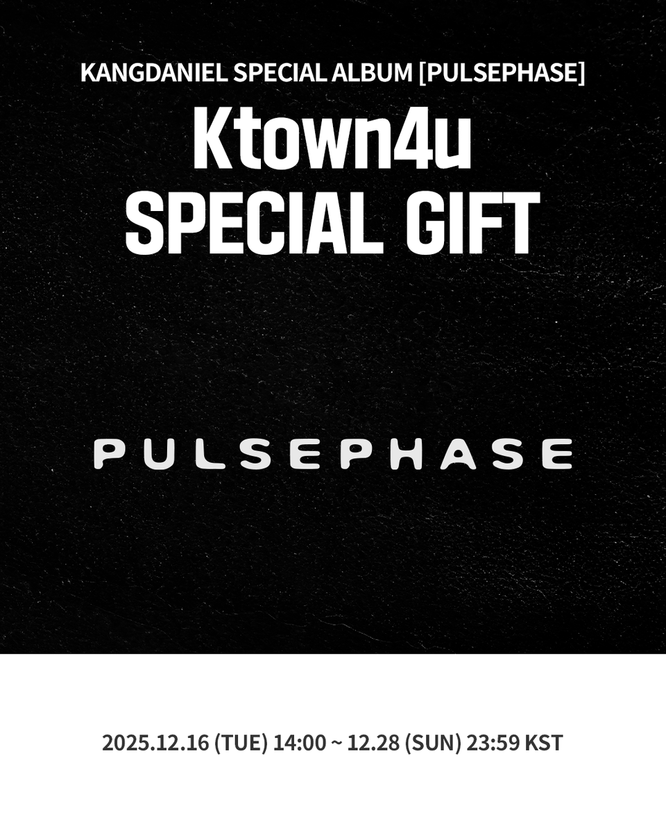 ジョン様 專用ページ 📢【 KANGDANIEL 】 KANGDANIEL - SPECIAL ALBUM [PULSEPHASE