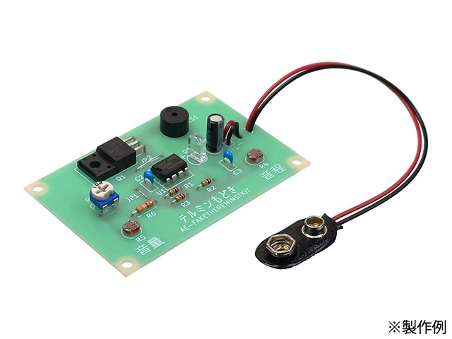 KG-NINJA (@FuwaCocoOwnerKG) / Posts / X