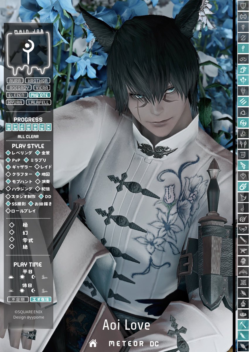 🐾 ぁぃ🜸Love 🐾 tweet media