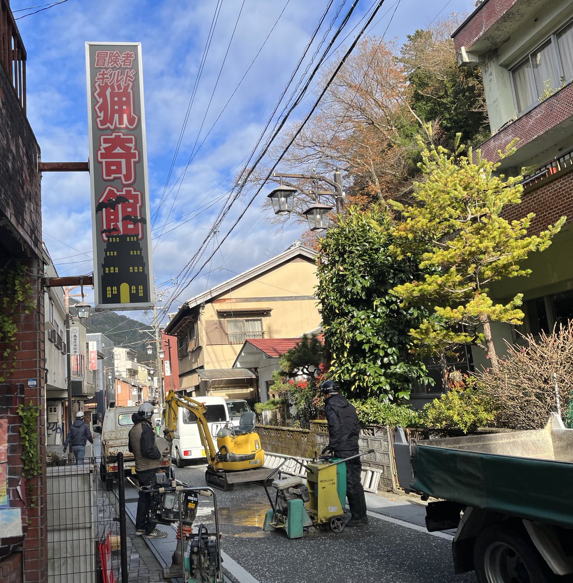 2025年12月16日・17日
🚧下呂温泉湯之街通り　旧民宿みやの屋温泉管工事のため、猟奇館前の道は通り抜けができません。⚠️

＊歩行者は通行できます。

8：30〜17：00は工事のため作業員が近くにおり、工事音も響くと思いますので宜しくお願いします🙇‍♂️