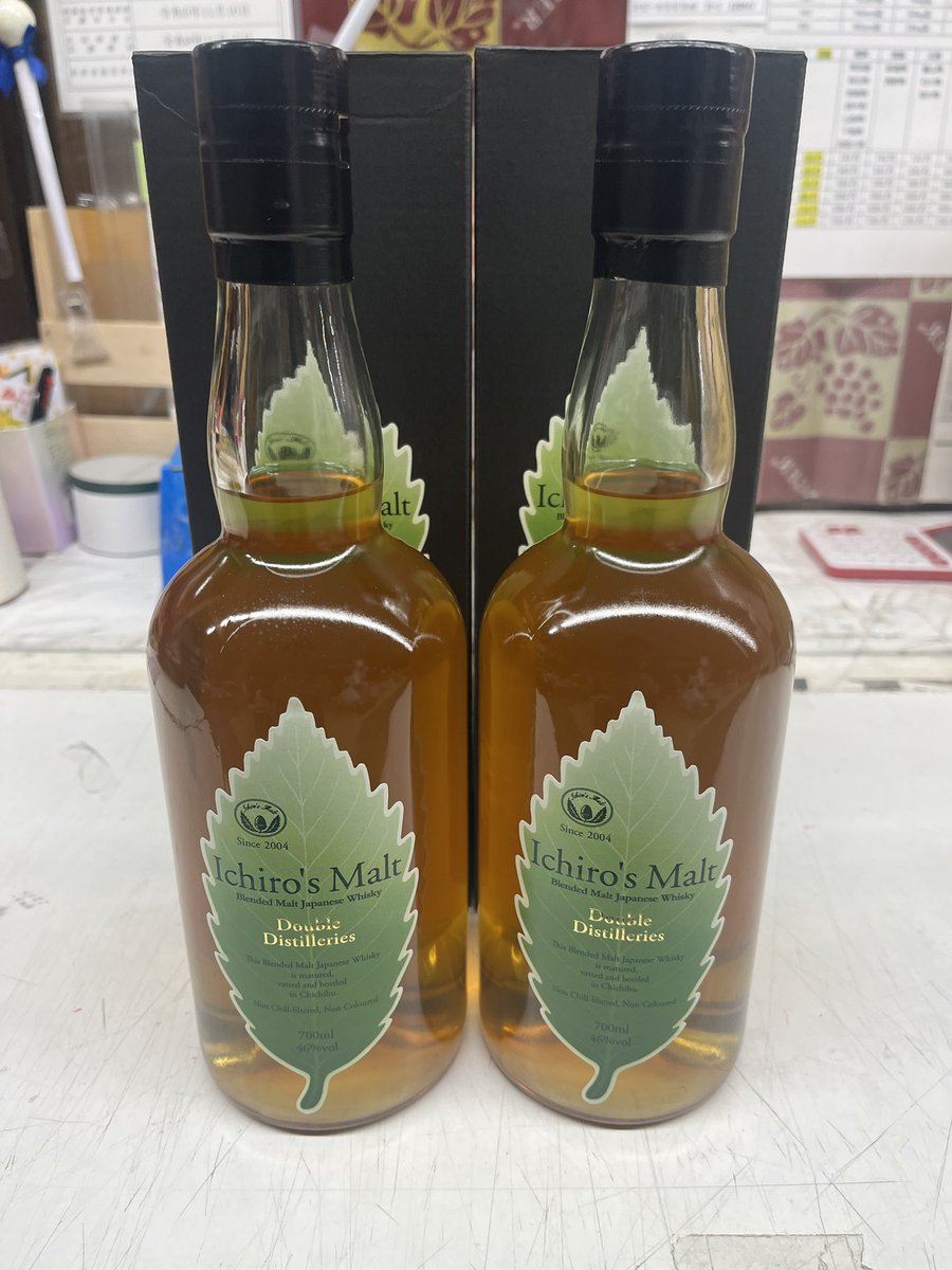 年末に向けて抽選ラッシュをやります😄
第三弾目は、

【イチローズモルトリーフシリーズDD700ml（旧）】
¥8,800-（税込）
※送料は税込1,050円。税込20,000円以上の買い物から無料です。

こちらの商品の購入資格が、抽選で2名様に当たります！！🥃

抽選のお申し込み方法は、
①この投稿にイイネ🫶🏻