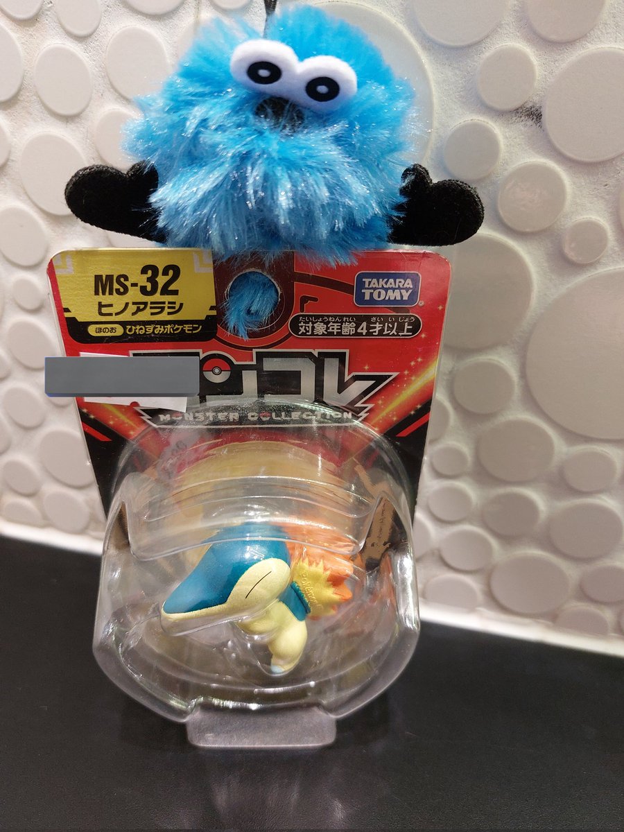 めろこ様【357】スフィア台座♡イルカ貝 天色めいこ💪@カンロヂは2/24武道館ライブ (@KL_MAYKO) / Posts / X