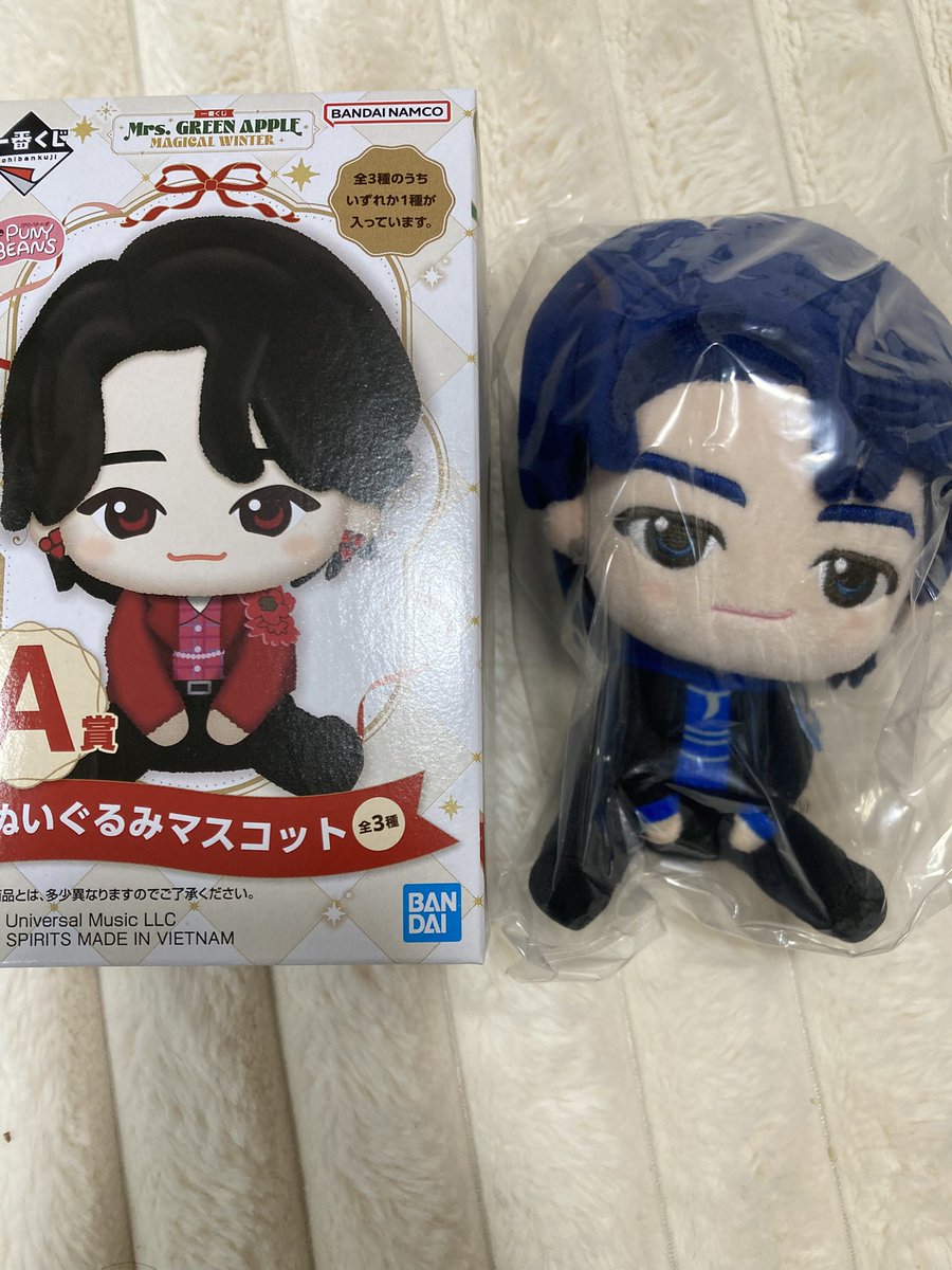 ミセス 一番くじ A賞 マジカルウインター 大森元貴 ぬいぐるみ
