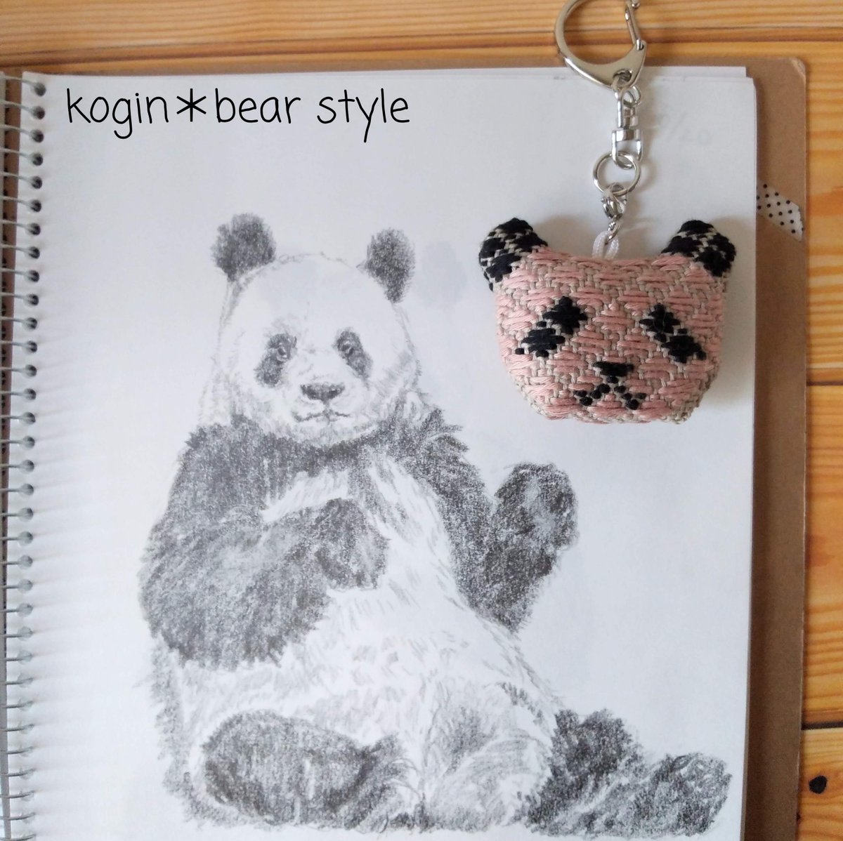 私の推しパンダさんは一足先に中国へ旅立ってしまったからなあ… 東京に