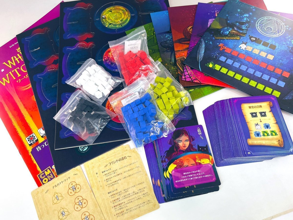 KenJ＠ボードゲーム (@KenJboardgame) / Posts / X