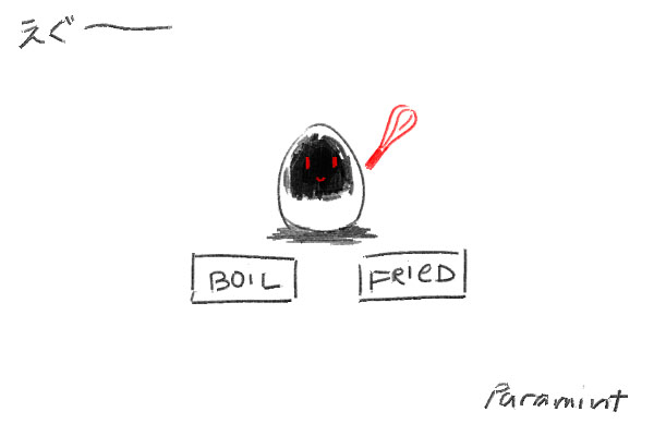 oraclesaturn's tweet photo. Fried.
#undertaleAU #eggtale #RottenEggChara https://t.co/L2lIOD6WEb