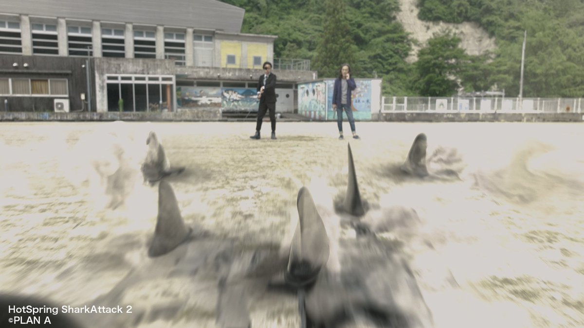 onsenshark_en's tweet image. “Hotspring Shark Attack 2”
“Onsen Shark 2”
Japanese movie 
SHARKS × TOKUSATSU‘Special Effects’ × MACHO
#hotspringshark
#hotspringsharkattack
#onsenshark
#温泉シャーク

Crowdfunding Campaign Now Live!
kickstarter.com/projects/14593…