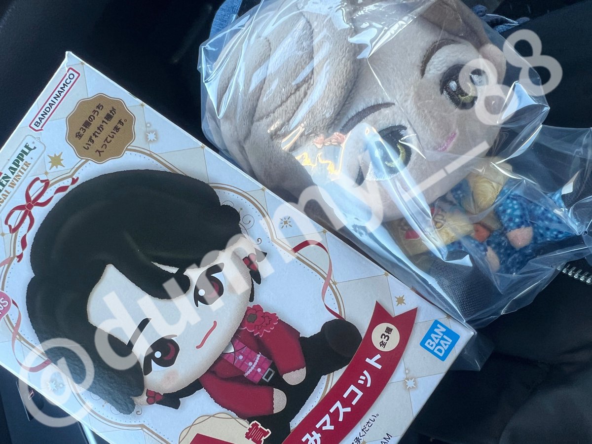 Mrs. GREEN APPLE ミセス 一番くじ A賞 ぬいぐるみ 2体セット Mrs GREEN APPLE ミセス 一番くじ A賞 H賞セット H賞未開封 立体メモ