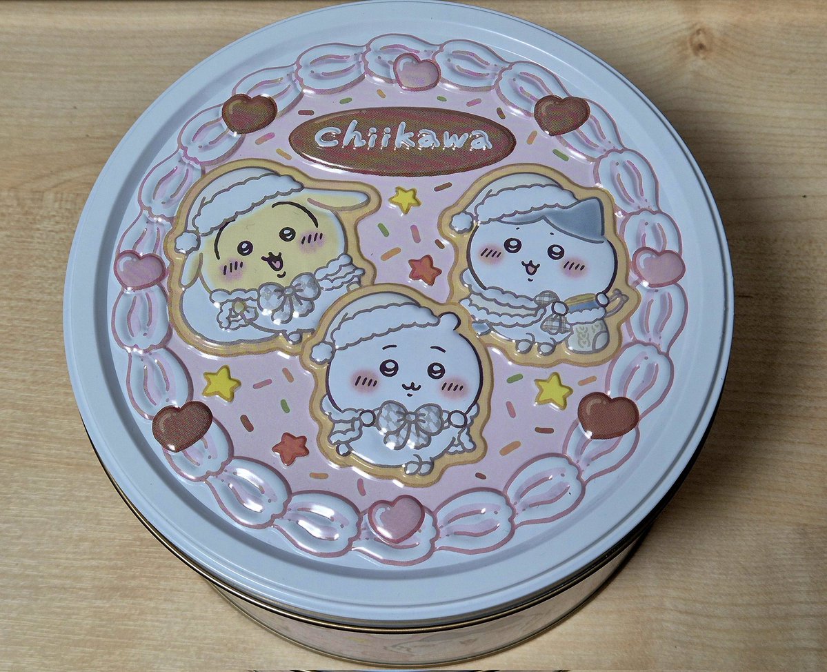 헤헤헿..틴케이스 귀여워..