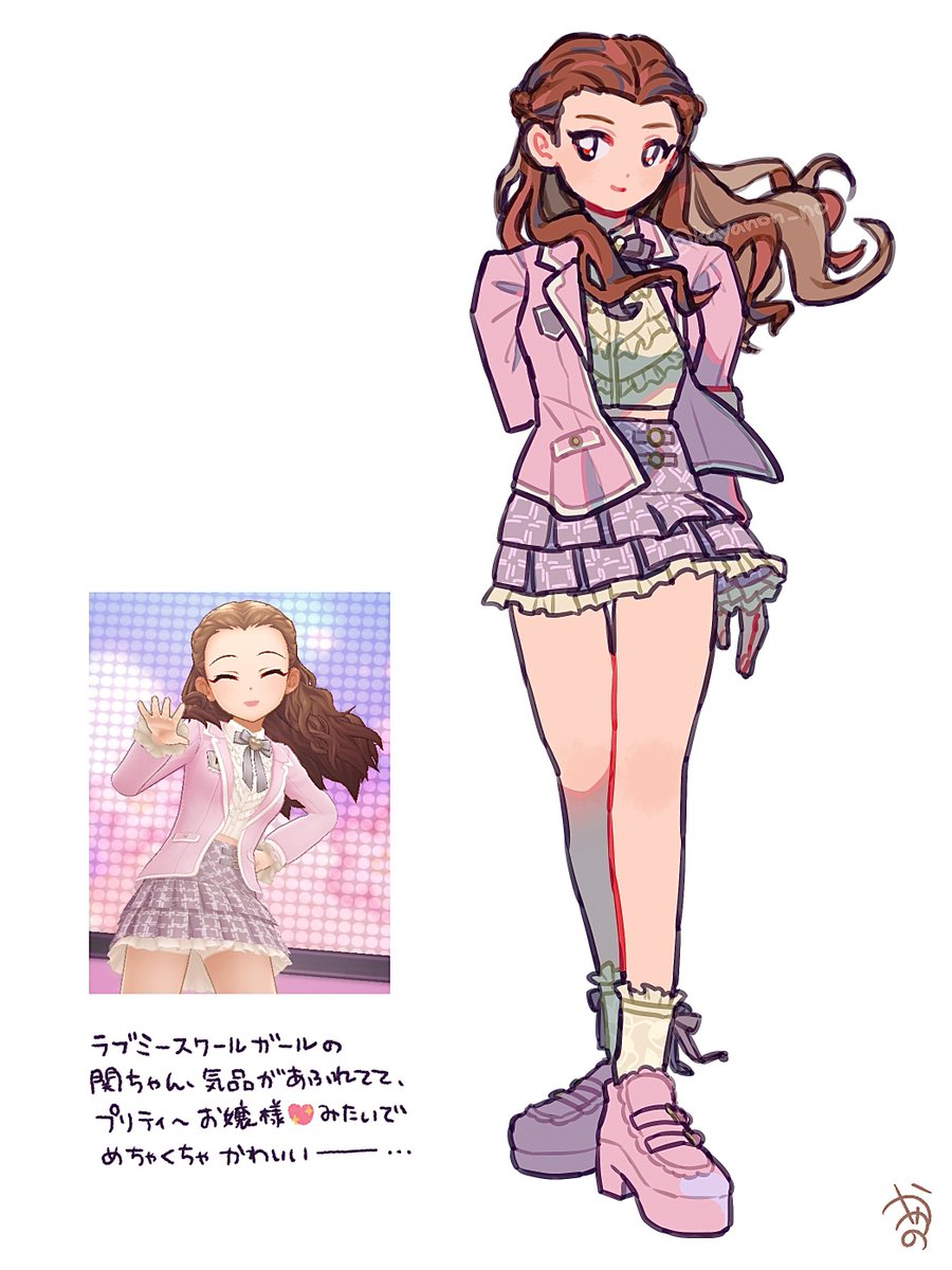 ガナティア (@ganatia01) / Posts / X