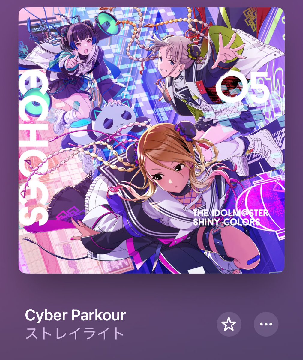 たくぴー (@pierrot0901) on X