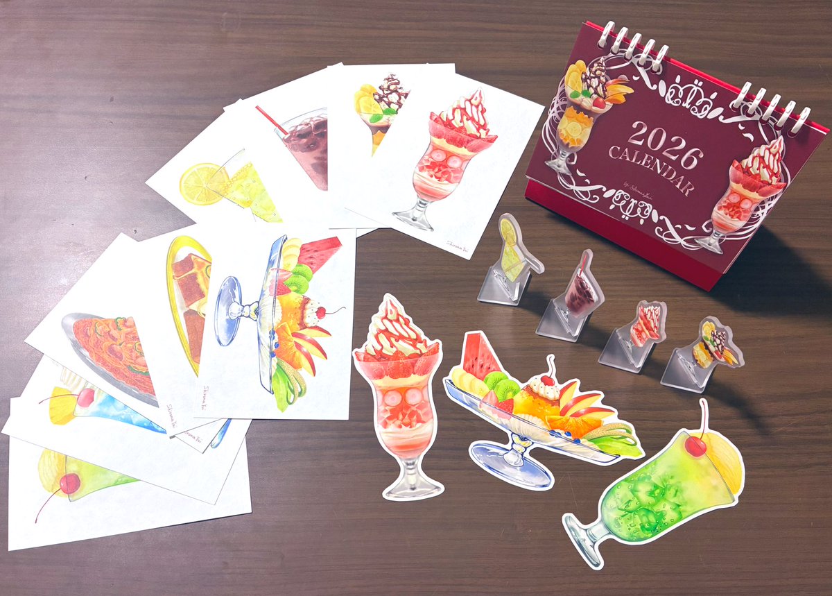 うにまる うにまる🍳 (@unimaru420) / Posts / X