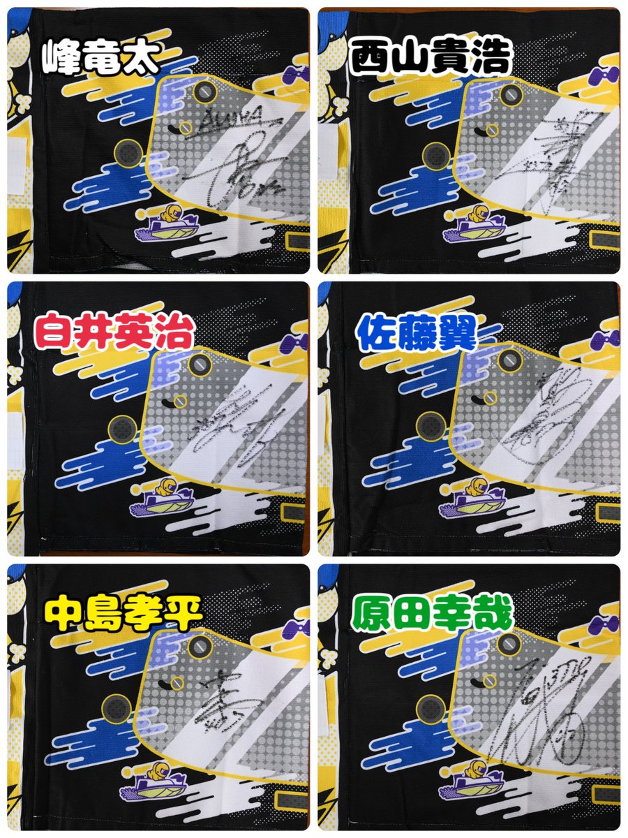 寅次郎🤗🤗😜 (@j23fKQx0OZpIDZs) / Posts / X