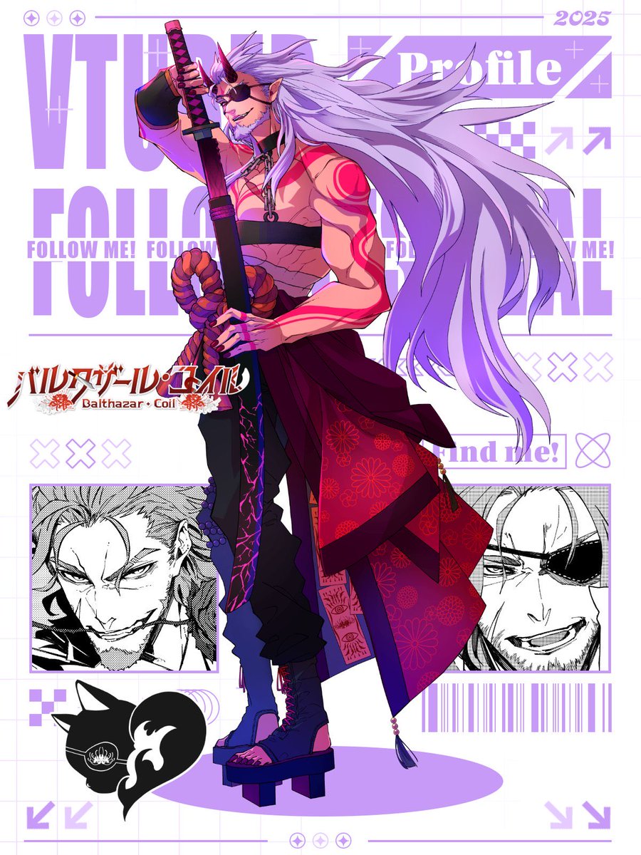 Post by バルタザール・コイル🗡️🧲おじさん専業Vtuber on X