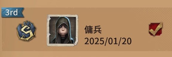 あお tweet media